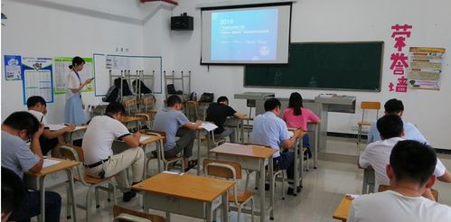 智能安防，守护平安——2019广东省职业技能大赛圆满落幕