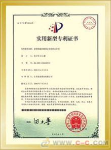 2019年安全技术防范系统 设计、报价、批发与制造交易全指南